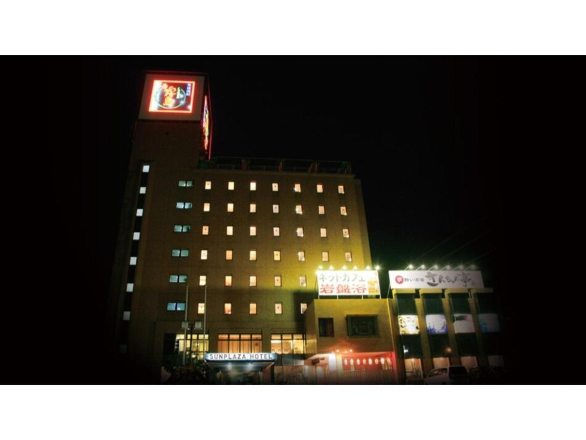 都城太阳广场酒店 Miyakonojō 外观 照片